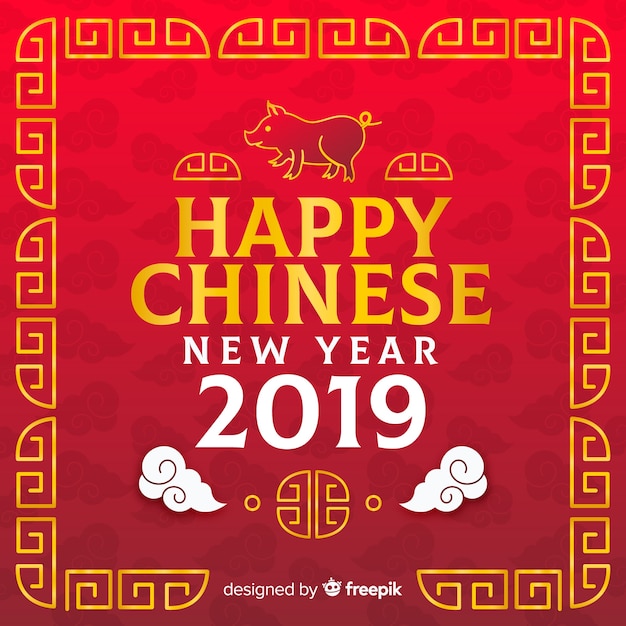 Free Vector | Happy chinese new year