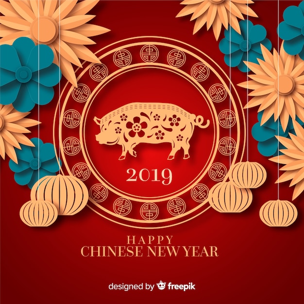 Premium Vector | Happy chinese new year