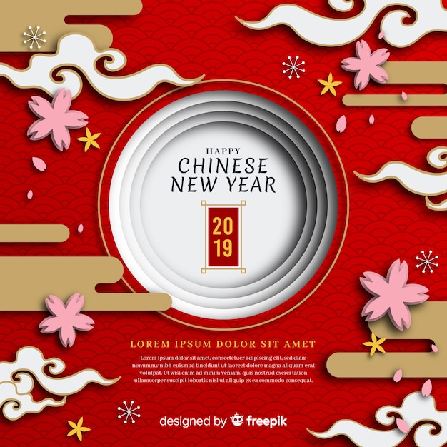 Happy chinese new year Vector | Free Download