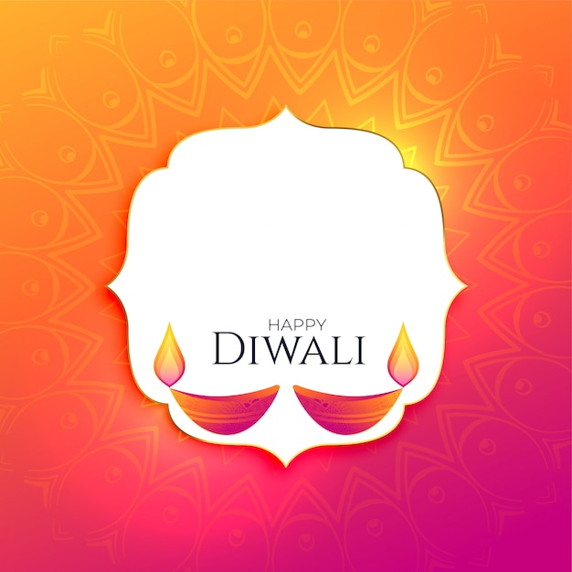 Happy diwali festival background with text\
space