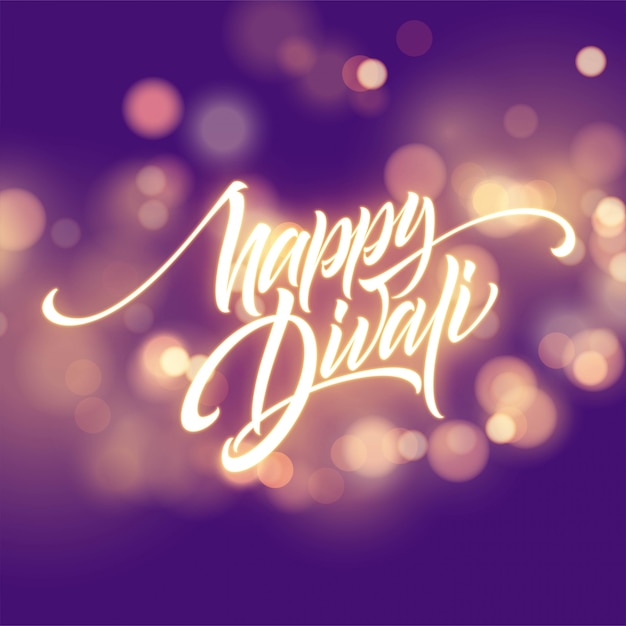 Premium Vector | Happy diwali festival bright. flame glowing letters ...