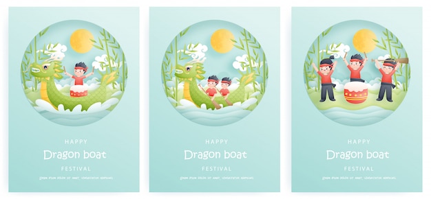 Download Free Happy Dragon Boat Festival Card Set With Boy Paddle Boat Racing Use our free logo maker to create a logo and build your brand. Put your logo on business cards, promotional products, or your website for brand visibility.