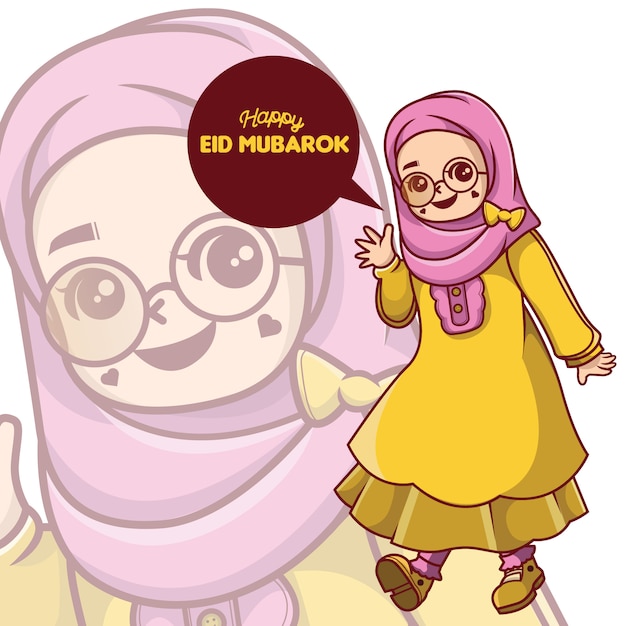 Premium Vector | Happy eid mubarak