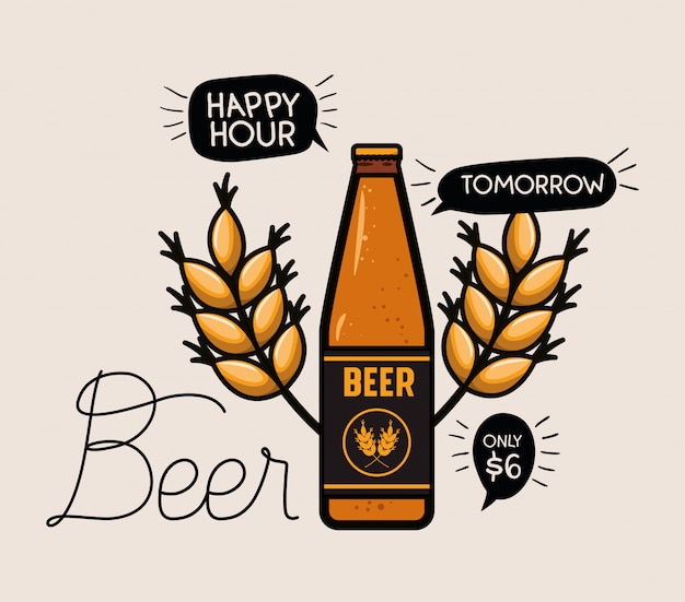 happy hour beer
