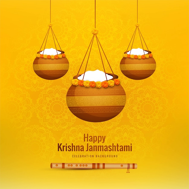 Download Text Jai Shree Krishna Logo Png PSD - Free PSD Mockup Templates