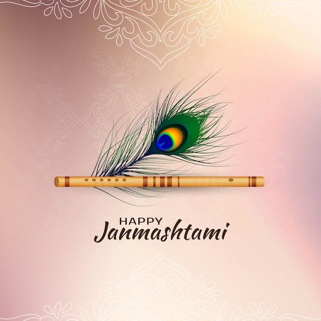 Download Free Happy Janmashtami Card With Peacock Feather And Flute Premium Vector Use our free logo maker to create a logo and build your brand. Put your logo on business cards, promotional products, or your website for brand visibility.