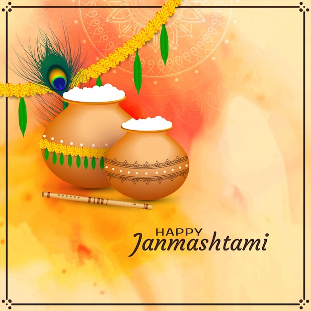 Janmashtami Images