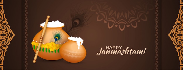Free Vector | Happy janmashtami festival decorative banner design