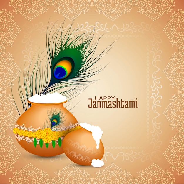 Free Vector | Happy janmashtami religious festival decorative background