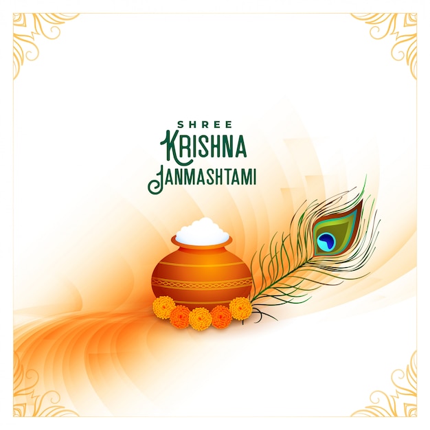 Download Free Krishna Images Free Vectors Stock Photos Psd Use our free logo maker to create a logo and build your brand. Put your logo on business cards, promotional products, or your website for brand visibility.