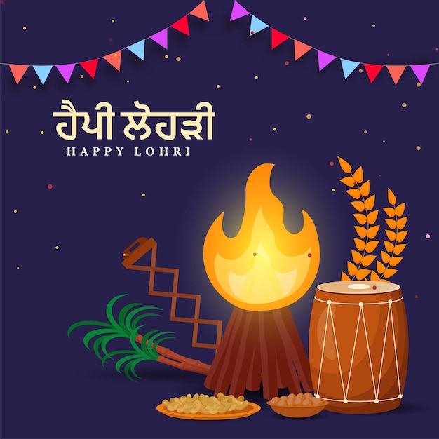 Premium Vector | Happy lohri concept with punjabi text