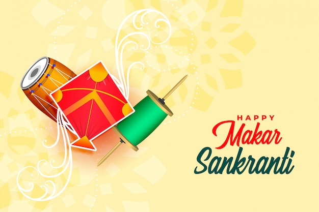 Happy makar sankranti festival celebration card design | Free Vector