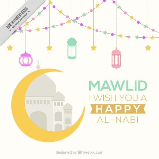 Happy mawlid background with moon and lanterns Premium Vector