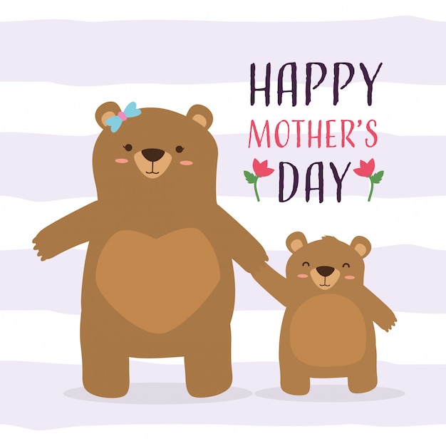 母の日イラストから幸せな母の日かわいいクマの装飾 無料のベクター