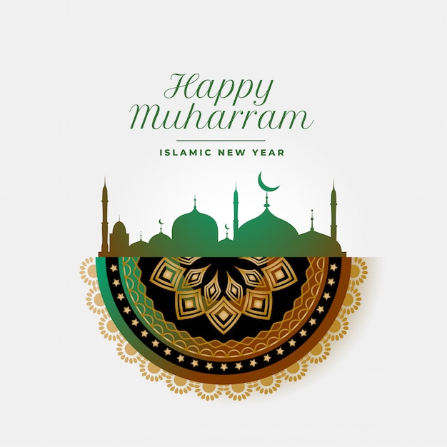 Kumpulan Kartu  Ucapan  Selamat Tahun  Baru  Islam  1 Muharram 