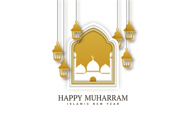 Happy muharram background Premium Vector