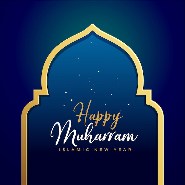 Happy muharram islamic background with golden\
gate