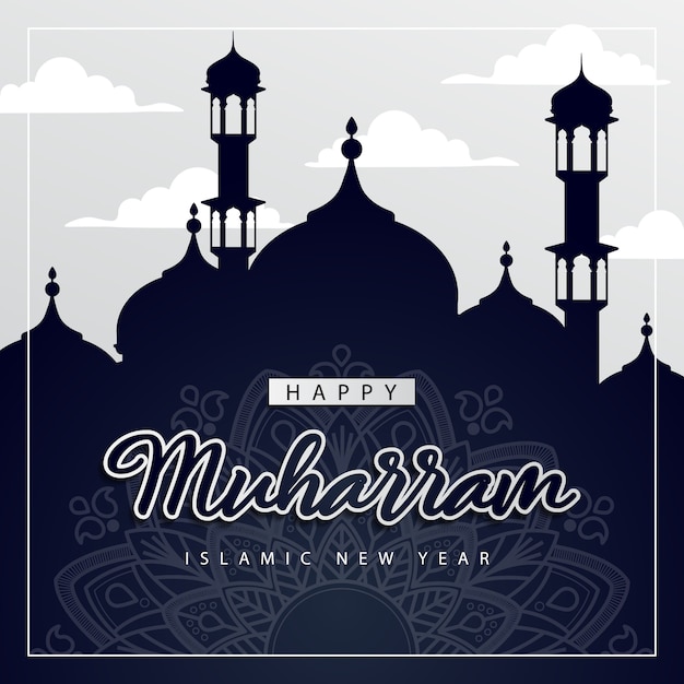 Muharram Islamic New Year 2024 Most Recent Superb Stunning Magnificent