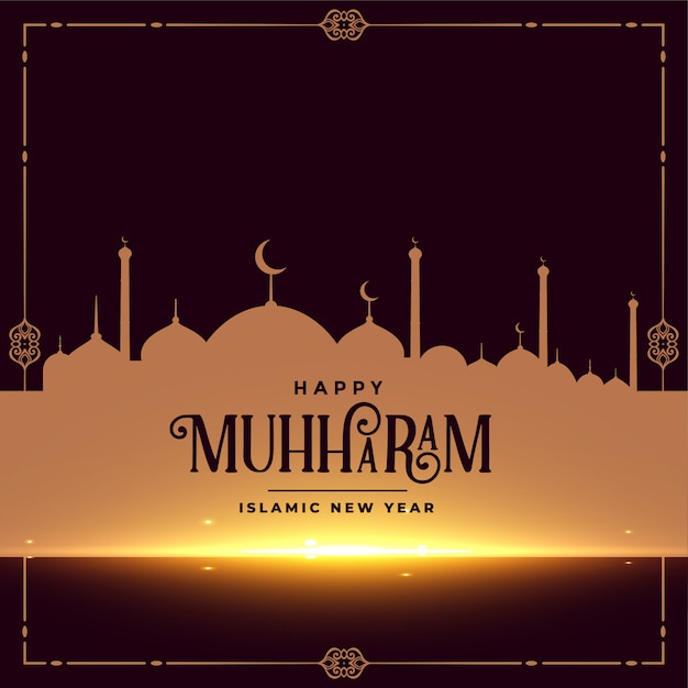Free Vector Happy muharram islamic new year festival card design