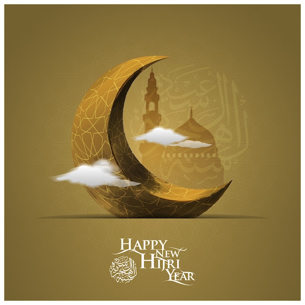 Happy new hijri year greeting background with moon and mosque Premium Vector