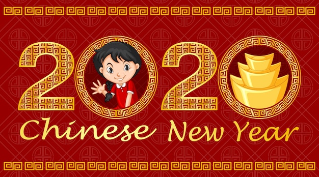Happy new year 2020 greeting card design with girl and gold Vector | Free Download
