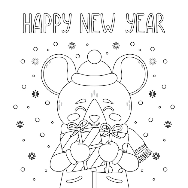 かわいいネズミと幸せな新年年ベクトル印刷 プレミアムベクター