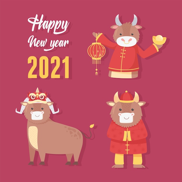 明けましておめでとうございます21中国語 グリーティングカード去勢牛キャラクターシーズンイラスト プレミアムベクター