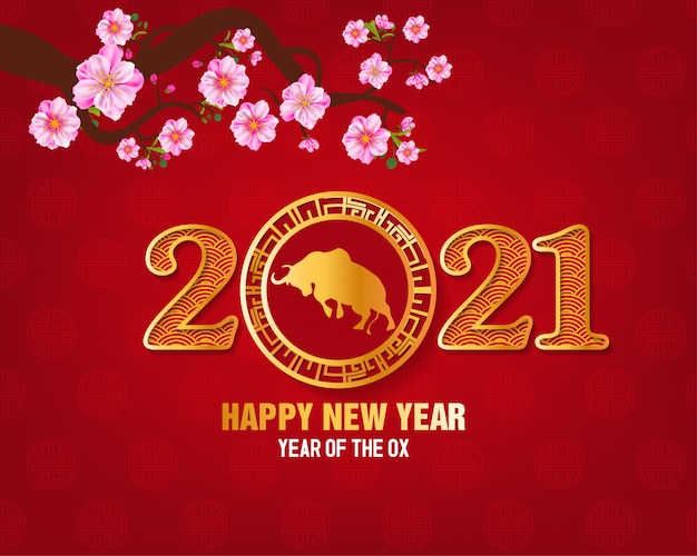 happy lunar new year 2021 images