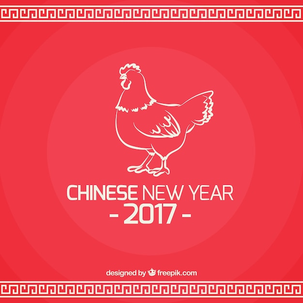 Happy new year background with rooster
sketch