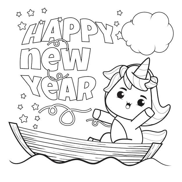 Premium Vector | Happy new year coloring book with cute unicorn2