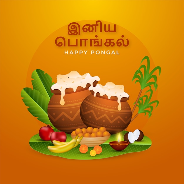 Premium Vector | Happy pongal text written tamil language with rice mud ...