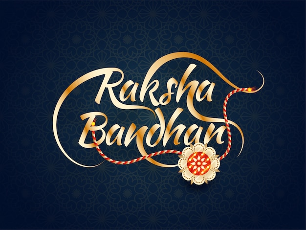  Raksha Bandhan