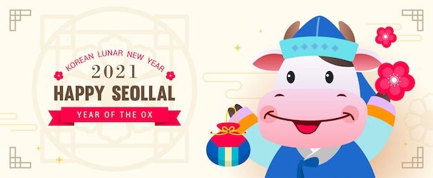 Premium Vector Happy Seollal Korean Lunar New Year 21