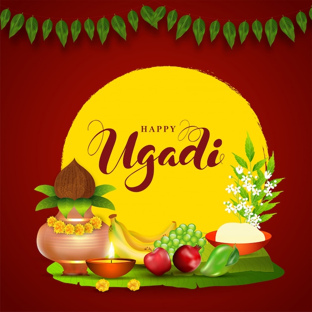 Happy ugadi illustration with copper worship pot (kalash), fruits ...