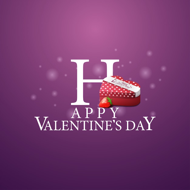 Happy valentine's day - логотип с подарком Premium векторы