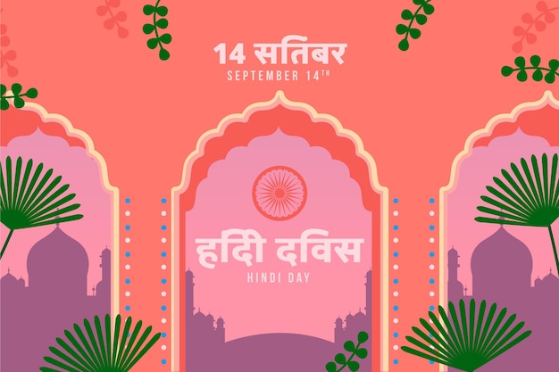 Hindi day concept | Free Vector