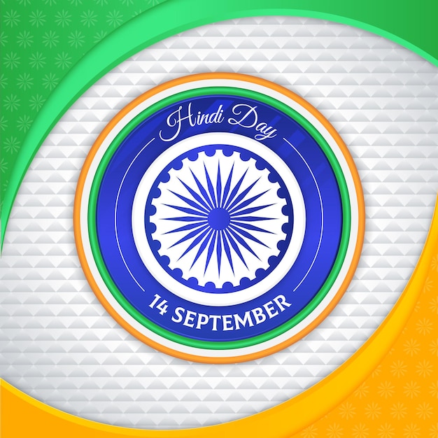 Free Vector Hindi day with its national flag