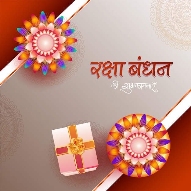 Premium Vector | Hindi text with rakhi's.