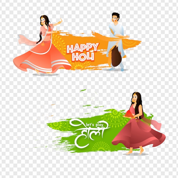 Premium Vector | Holi background.