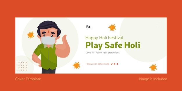 play safe holi