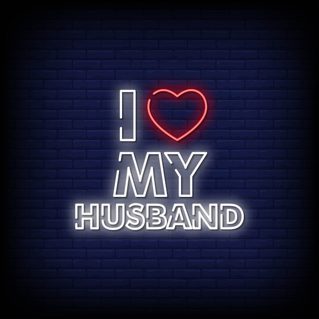 Download I love my husband neon signs style text | Premium Vector