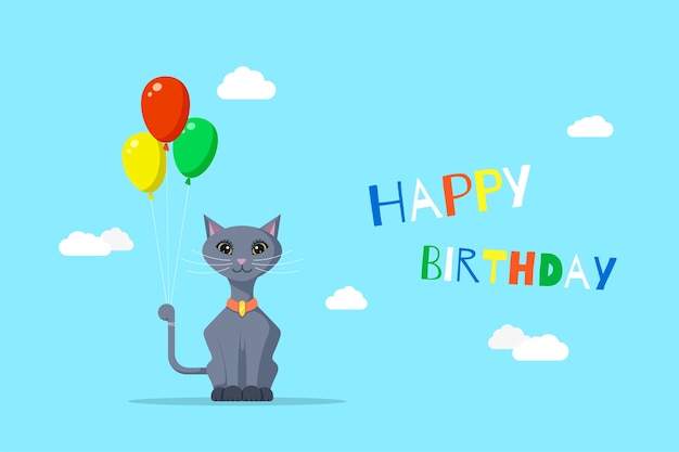 色付きの風船とかわいい猫のイラスト お誕生日おめでとうグリーティングカード プレミアムベクター