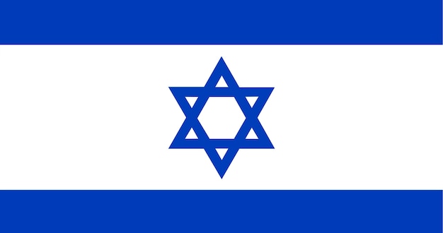 イスラエル国旗のイラスト 無料のベクター