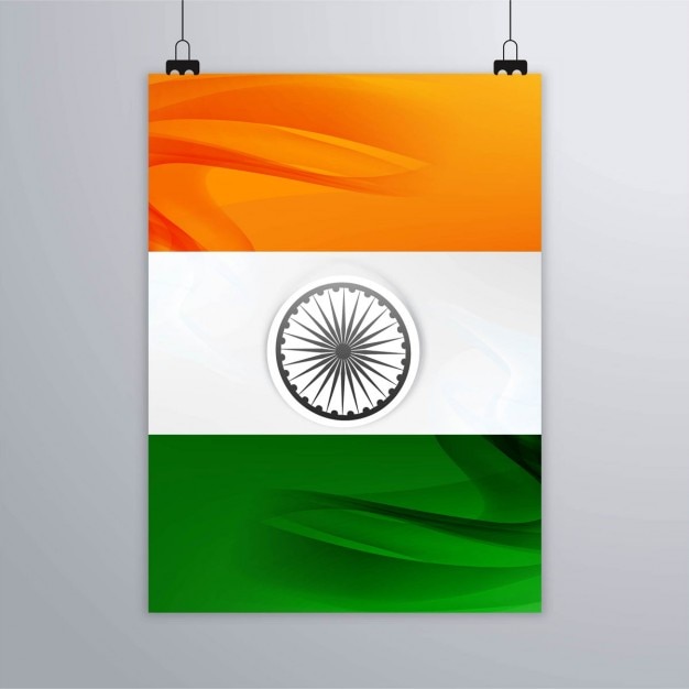 Download Free India Republic Day Poster With Flag Free Vector Use our free logo maker to create a logo and build your brand. Put your logo on business cards, promotional products, or your website for brand visibility.