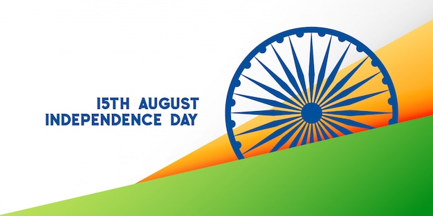 Download Free 15 August India Independence Day Free Vectors Stock Photos Psd Use our free logo maker to create a logo and build your brand. Put your logo on business cards, promotional products, or your website for brand visibility.