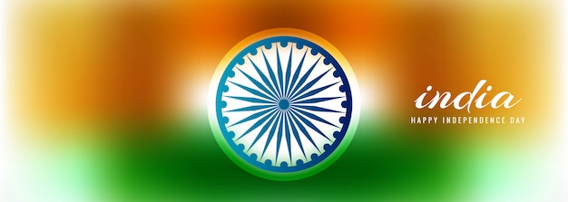 Premium Vector | Indian independence day creative banner