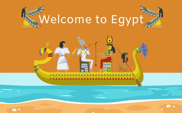 プレミアムベクター 碑文は エジプト 明るいバナー 興味深い旅 エジプトの古代文化 漫画イラストへようこそ
