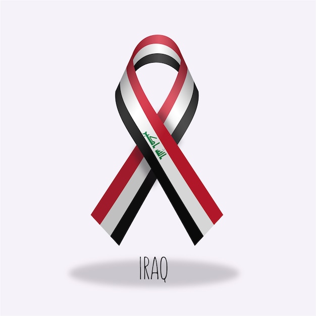 Download Free Iraq Images Free Vectors Stock Photos Psd Use our free logo maker to create a logo and build your brand. Put your logo on business cards, promotional products, or your website for brand visibility.