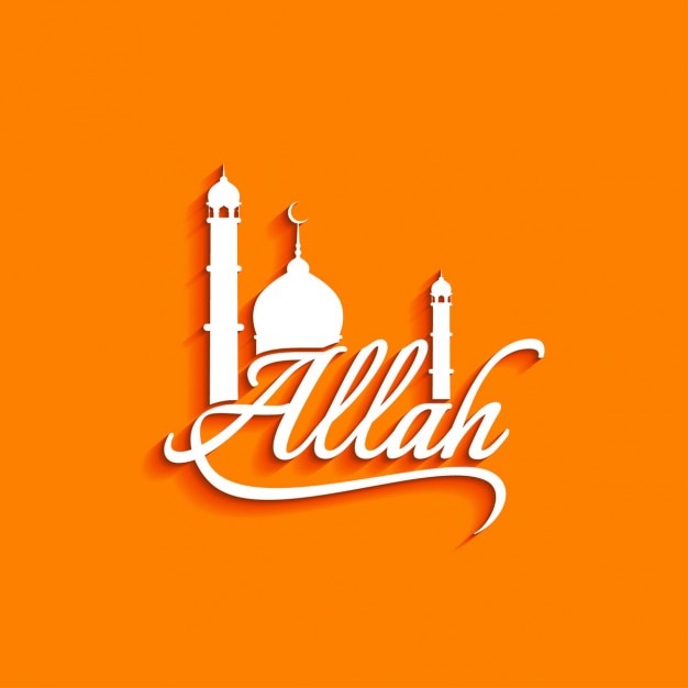 Allah Vector Ai Free Download