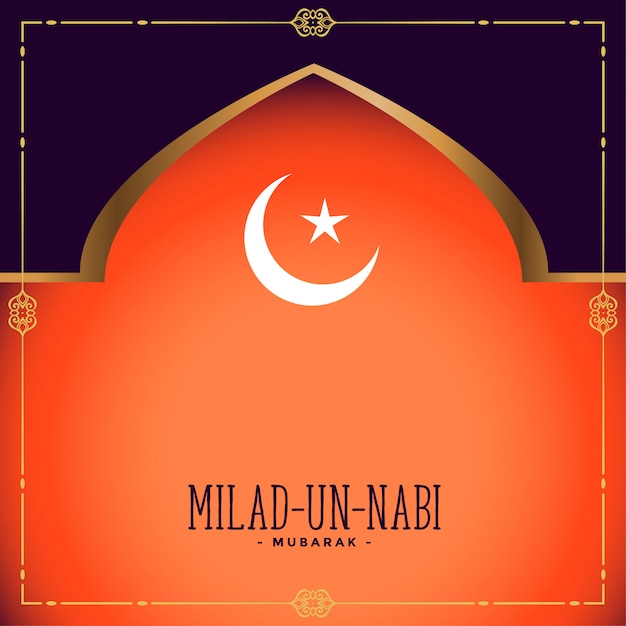 Islamic eid milad un nabi festival card Free Vector